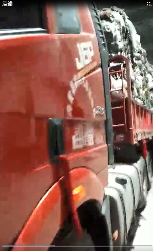 廢棄物運輸視頻