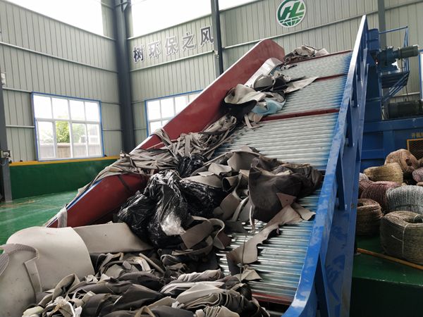 廢面料加工設(shè)備3