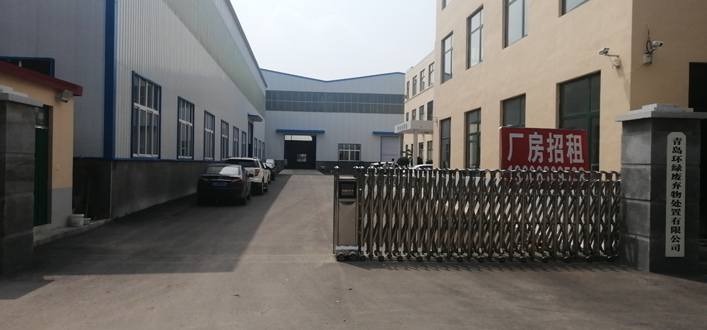 微信圖片_20200810151751.jpg 微信圖片_20200810151751.jpg