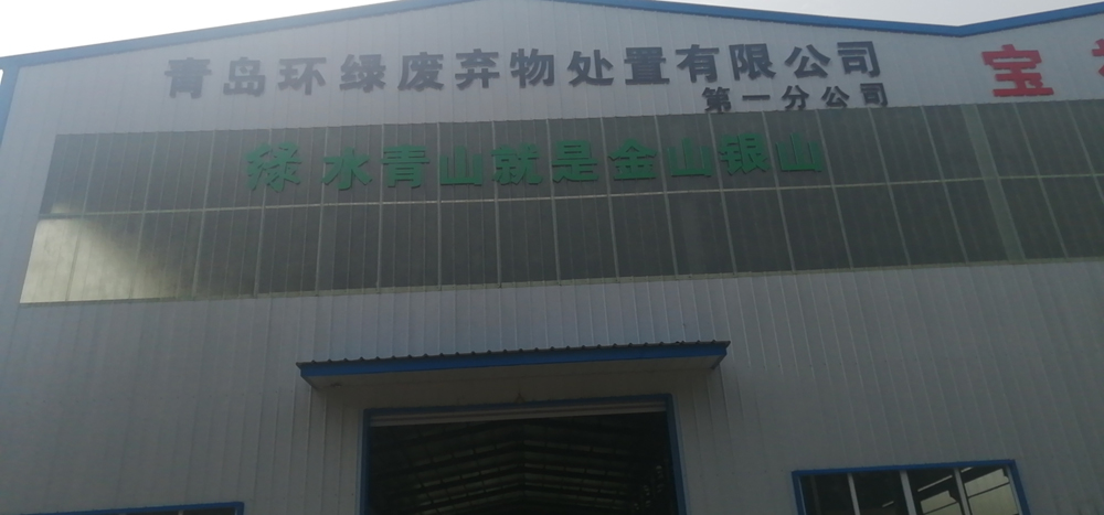 微信圖片_20200810151756.jpg 微信圖片_20200810151756.jpg